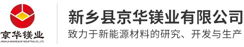 智能主令控制器